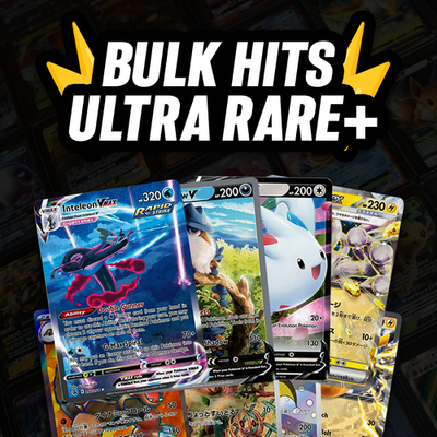 Ultra Rare Pokemon Cards Hits Lot - 100 EX/V/VMAX/Full Art Bulk Pack For  Resale