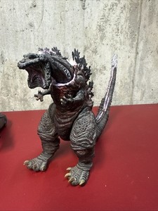 Neca Shin Godzilla Atomic Blast | eBay