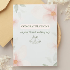 Christian Wedding Card Religious Bless Your Marriage Card-NEW