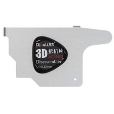 Qianli 3D Screen Disassembler T 0.1mm Steel Tool Opener Splitter