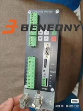 1PC NEW MFS 268.64 DP 24  VIB MFS268-DP Fast Shipping DHL