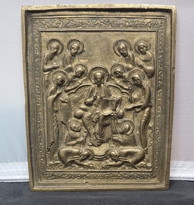 18th/19th Cent Religious 5'' Icon Russian Orthodox Old Believers Christ Apostles