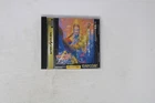 Vampire Hunter VS Fighting Sega Saturn CAPCOM (Japan) JPN