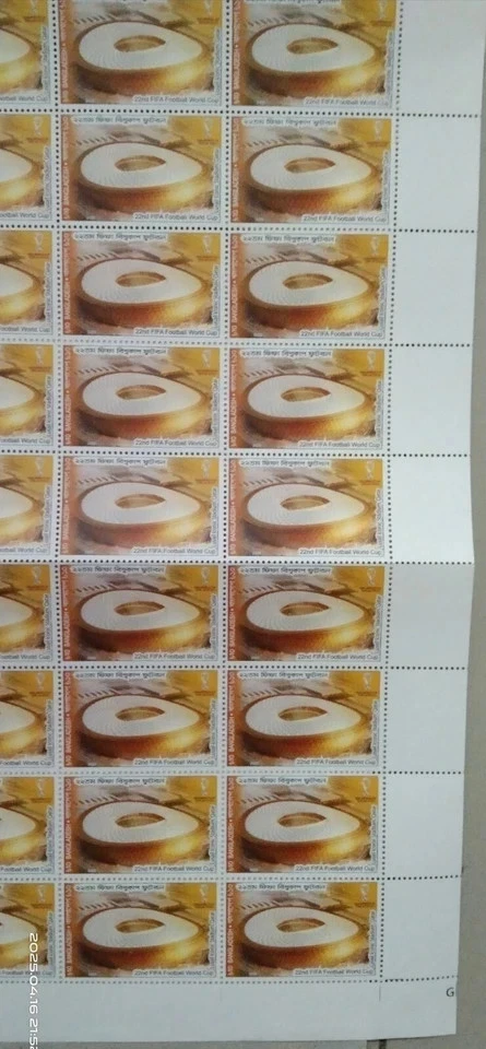 Hoja de estampillas de la Copa Mundial de la FIFA Bangladesh Qatar 2022-ZZIAA Foto 3 de 4