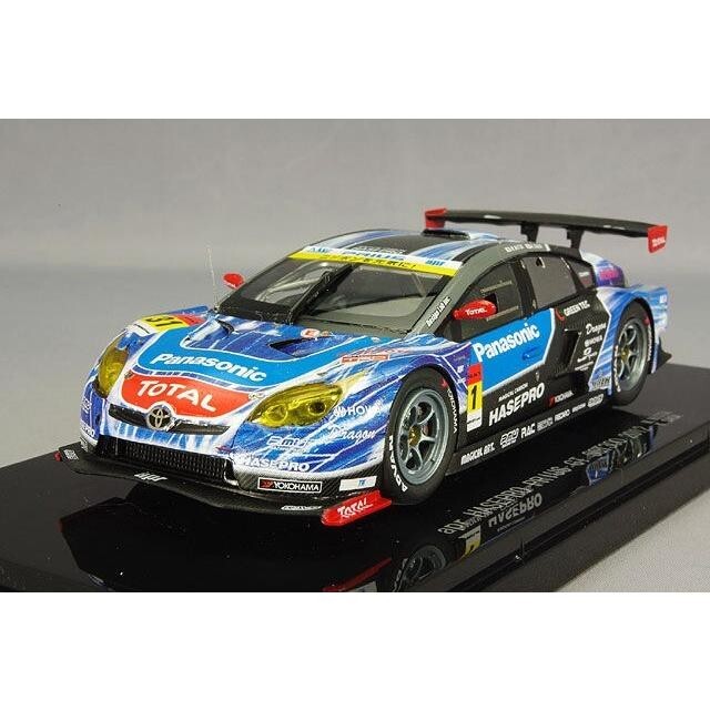 Ebbro Apr Hasepro Prius Gt Sgt300 1/43 New Mini Car Free