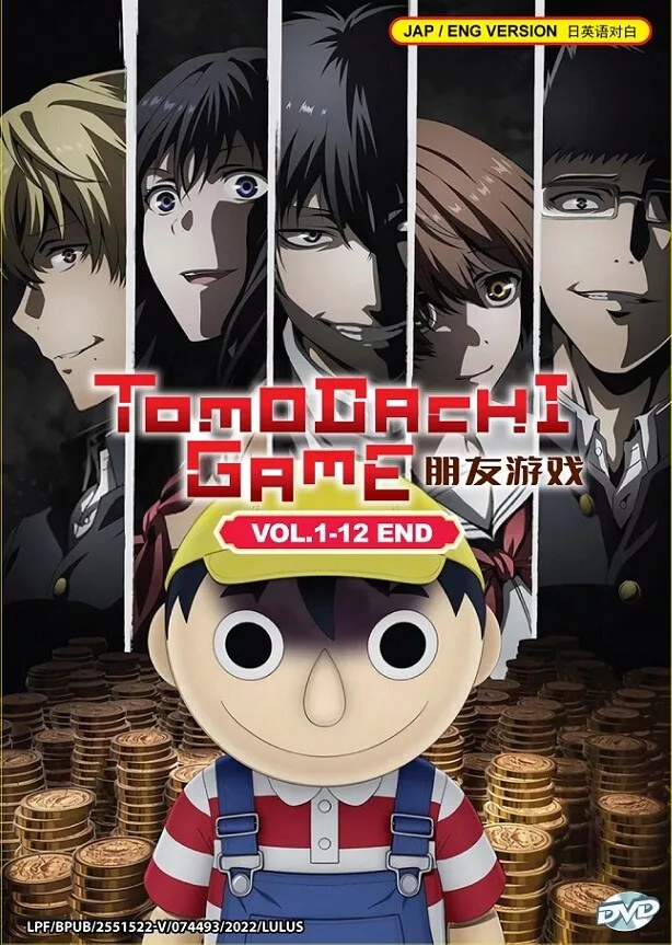 DVD Anime Tomodachi Game (Friends Game) Complete Series (1-12 End) English  Dub