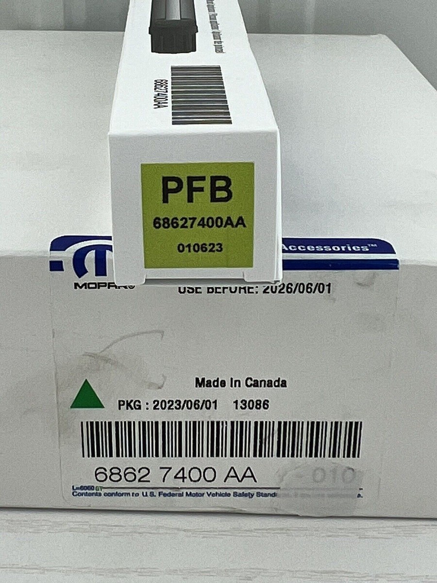 ハペペ ALUMINUM 12 1/4