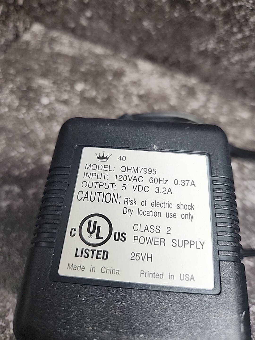 Hallmark Powerbox Ornament Electrical Power Supply 15012897012 eBay