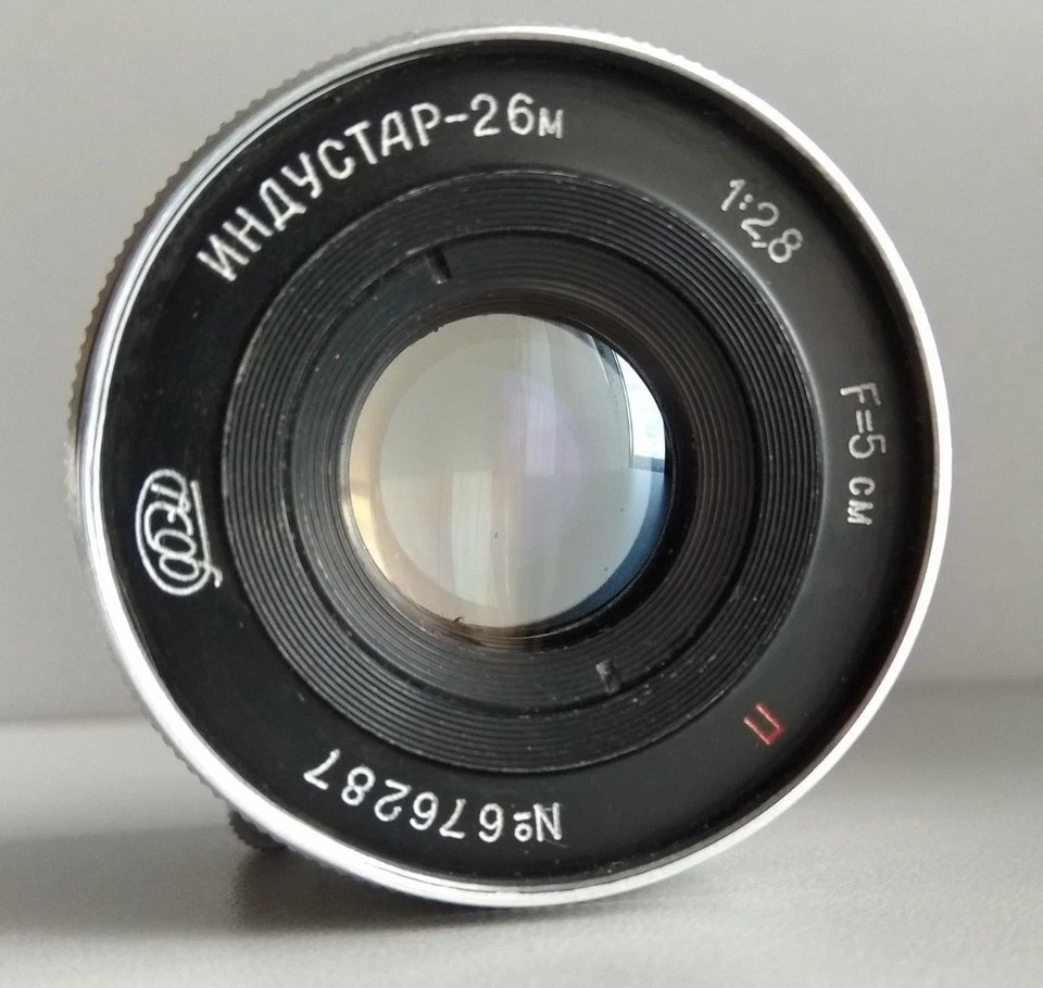 INDUSTAR 26m 2.8/52 mm M39 Leica Zorki FED Rangefinder Photo Lens - Image 4 of 4