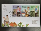 ISRAEL 2015 - ISRAELI NOSTALGIA - 3 SE-TENANT STAMPS WITH TABS - FDC