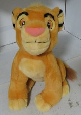 Disney Store The Lion King YOUNG SIMBA 13  Inch Plush Stuffed Animal Toy Used