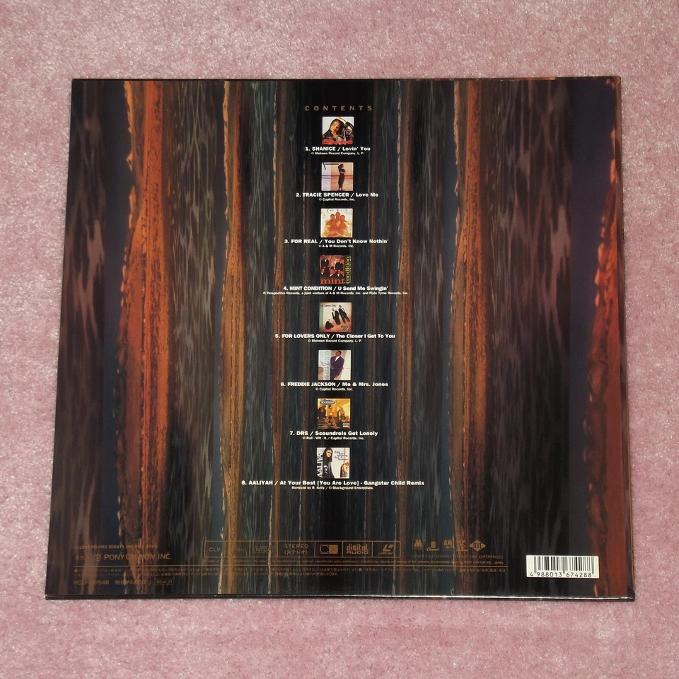 PROMO LIGHTS CLIP Quiet Storm 1 [Aaliyah/Freddie Jackson/DRS] - JAPAN LASERDISC - Image 2 of 2