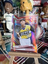 2022 Elite Extra Edition DPL Prime Numbers C Die-Cut #191 Robert Arias /178