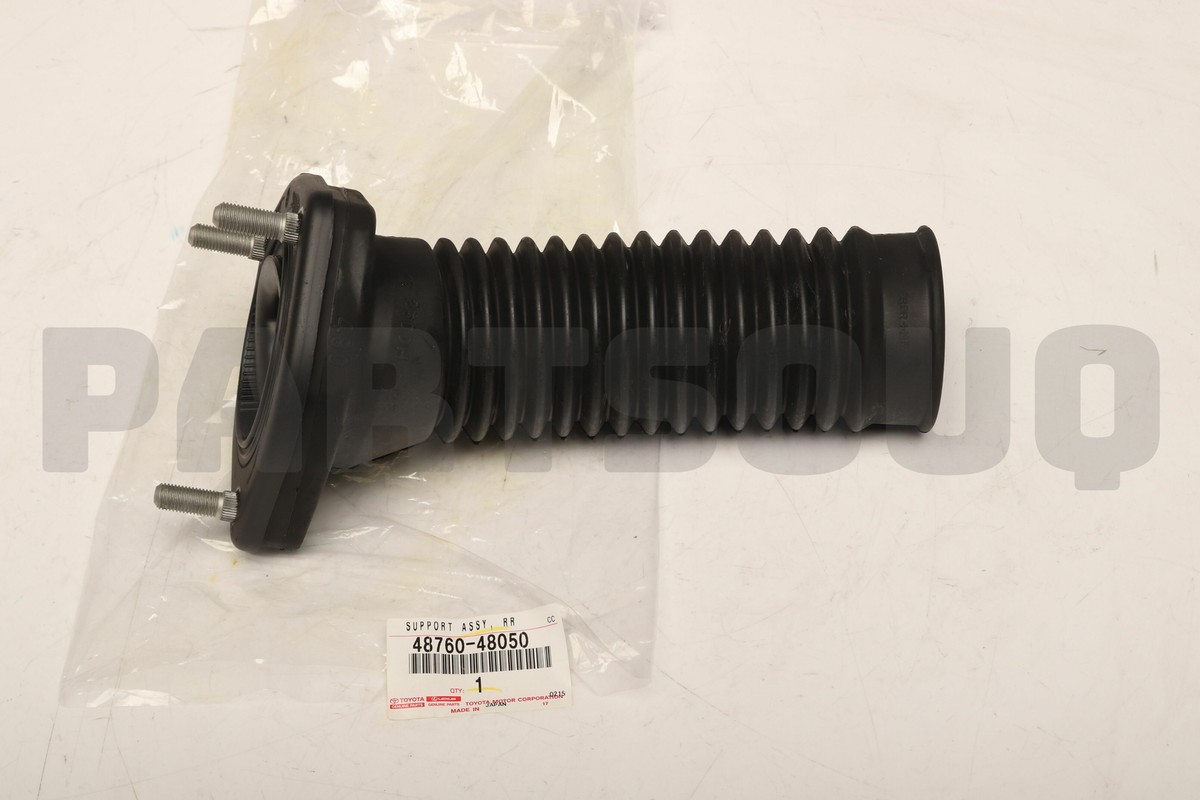eusebiawn mzfilaさん専用 4876048050 Genuine Toyota SUPPORT ASSY REAR SUSPENSION, LH