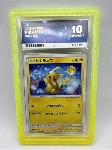 Pikachu GG End Regular Card 009/054 SM10a Japanese Moonachu ACE 10 ⭐️Perf Subs⭐️