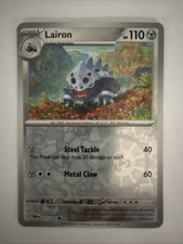 Lairon 121/167 Sv06: Twilight Masquerade Reverse Holo