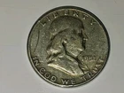 1951 D FRANKLIN HALF DOLLAR 50C US COIN IN CLEAR CAPSULE CIRCULATED 90% SILVER