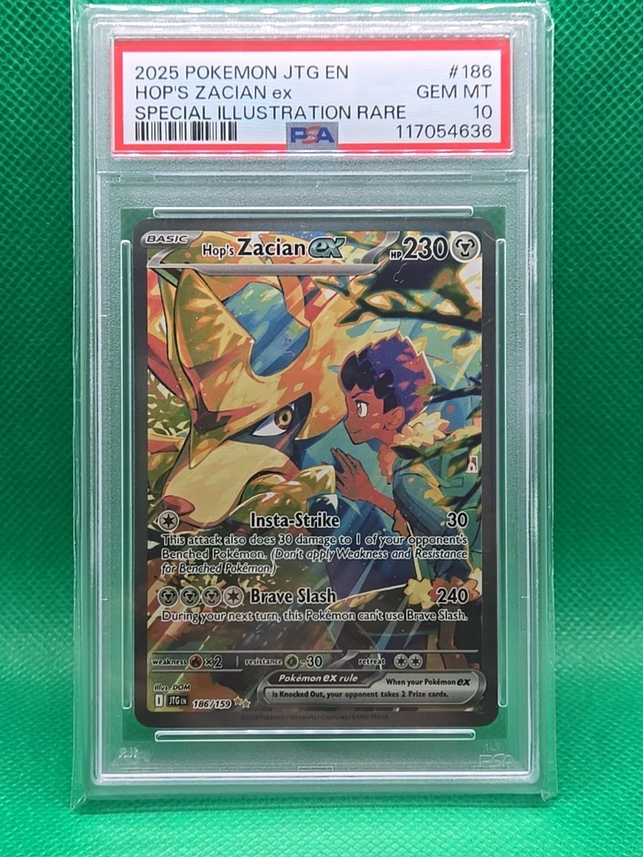 2025 POKEMON JOURNEY TOGETHER SPECIAL ILLUSTRATION RARE HOP'S