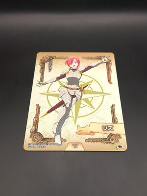 Liz #KC01-53 The Seven Deadly Sins Card TOMY 2015 Japan TCG CCG
