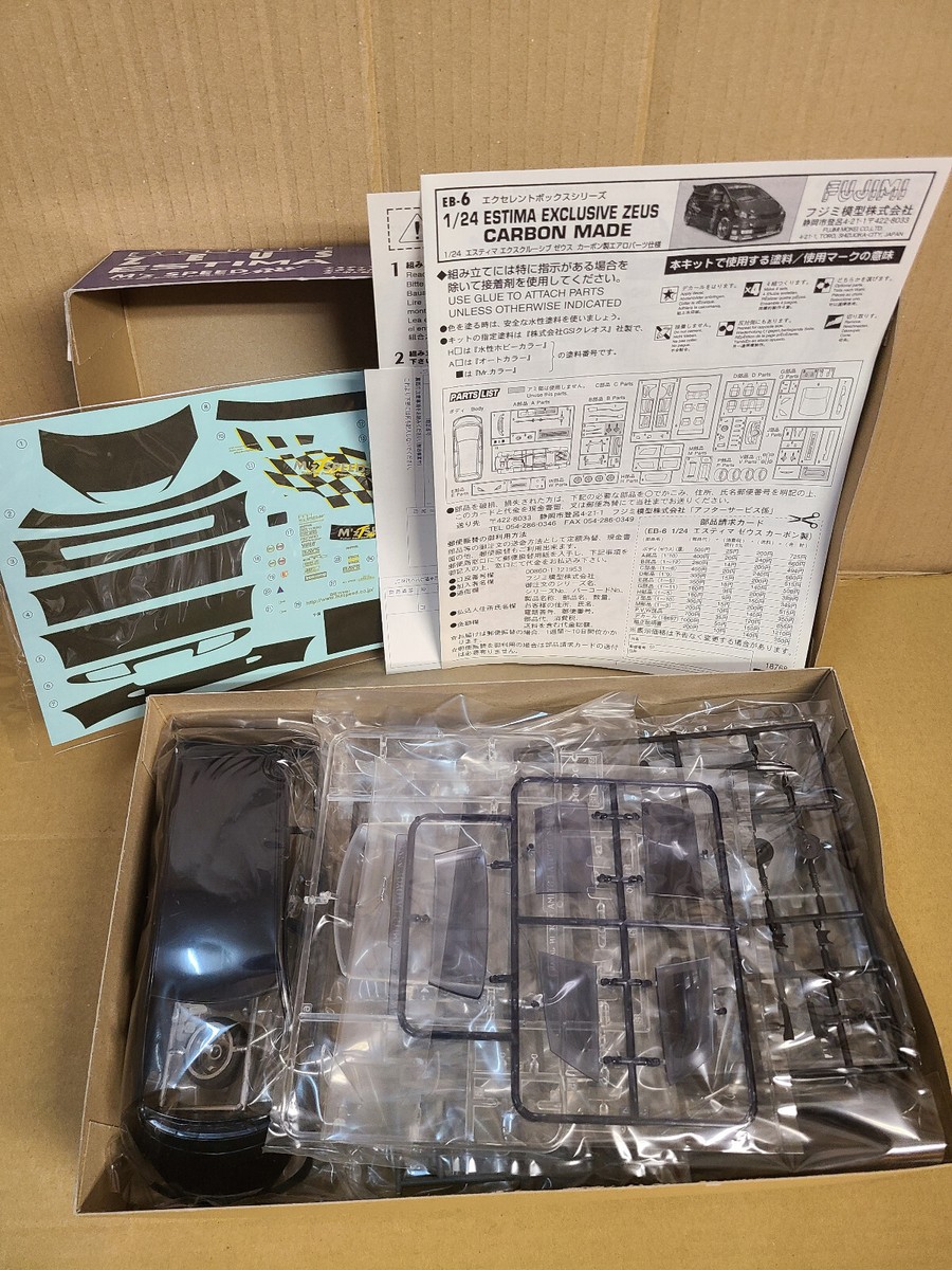 Fujimi Toyota ESTIMA Exclusive Zeus M'z Speed 1/24 Plastic