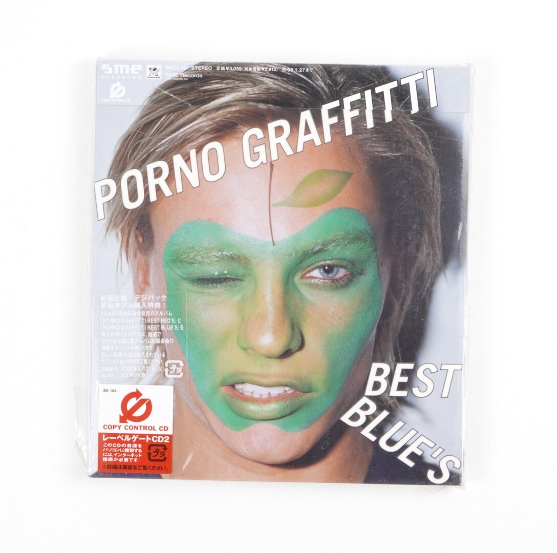 Porno Graffitti – Best Blue's Music CD 2004 Japan Import | eBay
