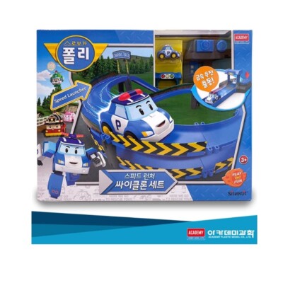 RoboCar Poli Rescue Team SPEED LAUNCHER CYCLONE SET Playset Poli Car Track