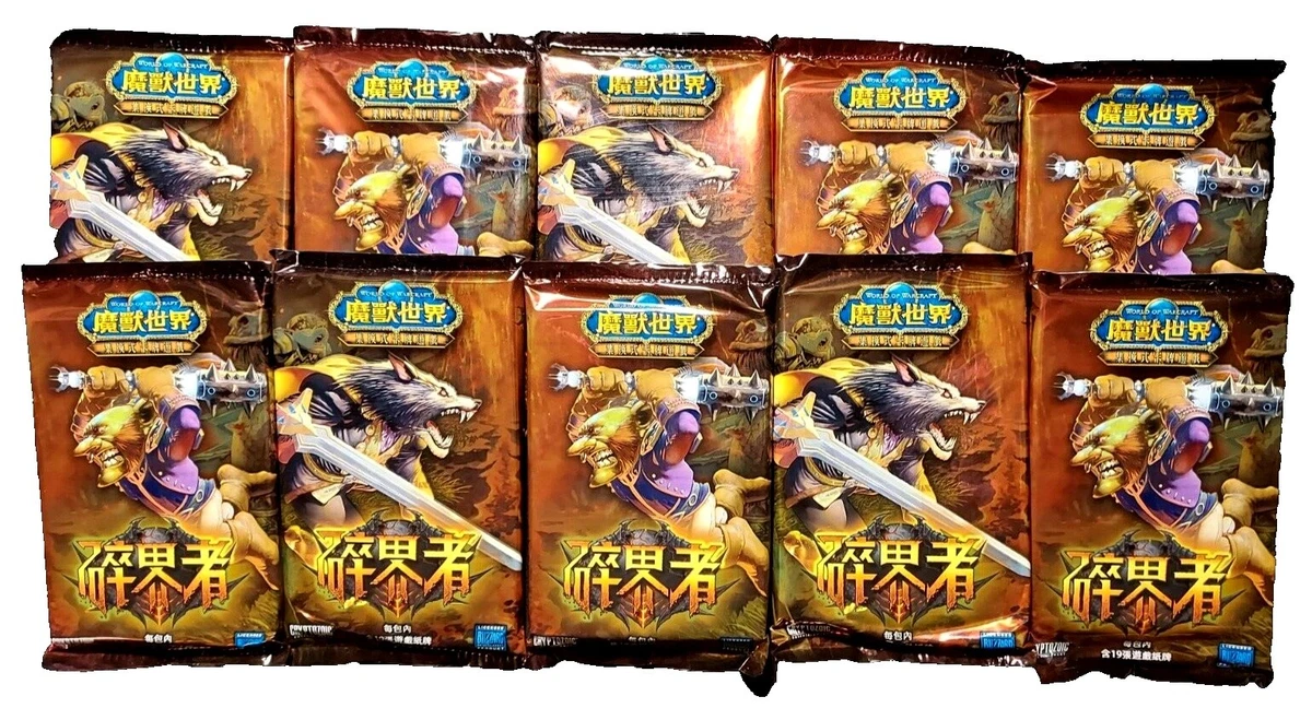 World of Warcraft TCG War of the Elements Trading Card Games for