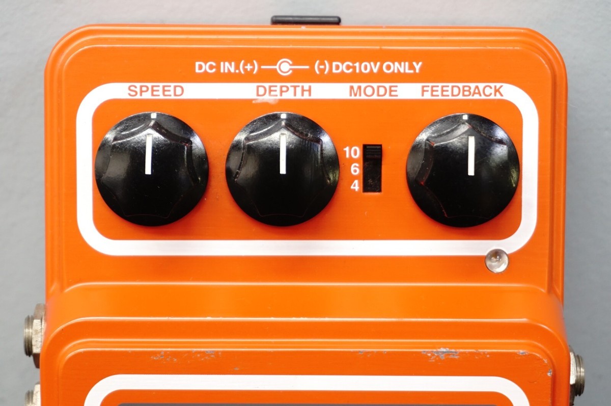 Maxon Rotary Phaser PH-350 80's Orange Electric Guitar