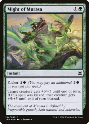 Magic the Gathering (mtg): ZNR: Might of Murasa - Foil