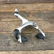 Shimano Tiagra Rear Brake Caliper BR-4400 Side Pull Dual Pivot Short Vintage A4