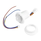 PIR Infrared Motion Sensor Detection 220V Adjustable Time Infrared3951