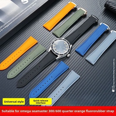 #ad High End Fluororubber Quick Release Watch Strap 20 21 22mm for Omega Seamaster $32.88