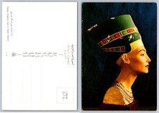 Egypt Nefertiti Bust Postcard Ancient Egyptian Queen Isis Tourism 1949