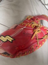 SSK Umeno Ryutaro Catcher's Mitt Red Leather Softball Good Condition