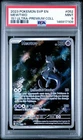 2023 POKEMON SVP EN-SV BLACK STAR PROMO 151 ULTRA-PREM COLL #052 MEWTWO PSA 9
