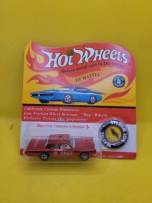 Hot Wheels Red Line Fire Chief Cruiser On Blister, Error Car,  No Siren