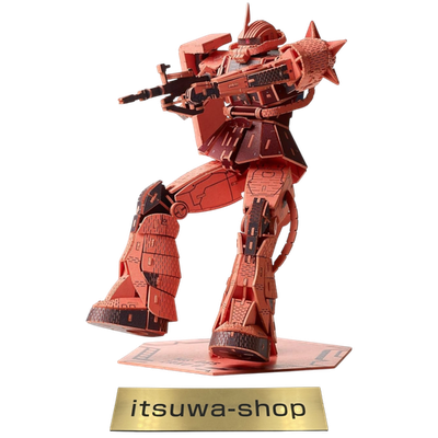 #ad si gu mi PRO MS 06S Char Zaku II Gundam Paper 3D Puzzle $40.28