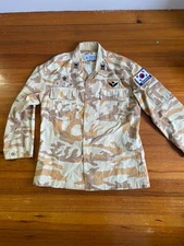 South Korean (ROK) Army Shirt - Desert / Long sleeve / Size Large