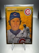 Ron Santo - The Cardboard Career of a Hall of Famer 31