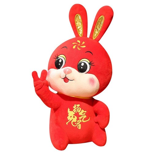 Rabbit Bunny Plush Doll Rabbit Year Mascot Rabbit Plush Toy Mascot Rabbit Doll