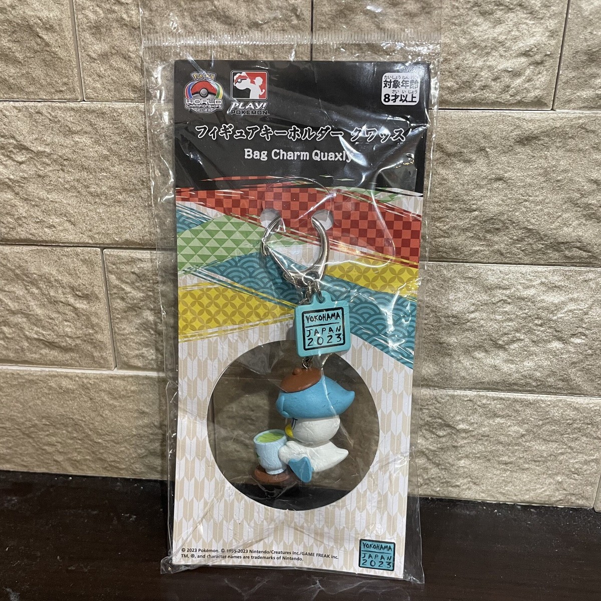 New unopened Quwax WCS 2023 Yokohama Pokemon Center Store New unopened Quwax WCS 2023 Yokohama Pokemon Center Store