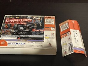 BIOHAZARD 2 Value Plus Resident Evil SEGA Dreamcast Japan Import DC NTSC-J Boxed
