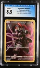 ARMORED MEWTWO SM228 FALL COLLECTOR CHEST POKEMON CGC 8.5 NM/MINT+ (New Label 9)