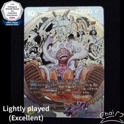 CGC10 PRISTINE金PSA10以上 ルフィ　EB04-061 CGC PRISTINE金10 PSA10以上 ルフィ EB04-061 PSA 10 Luffy EB04-061