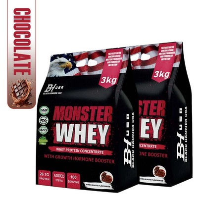 2-Pack Monster Whey 3kg   Performance | Chocolate Protein | Black Hammer USA