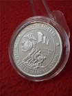 ND U.S MARINE CORPS SEMPER FIDELIS ONE OUNCE .999 FINE SILVER ROUND    #MF-1717