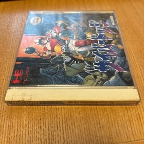 Cyber ​​Dodge PC Engine
