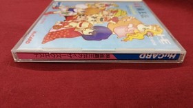 Pc Engine Software Mahjong Haouden Kaiser Quest Upl FMo94