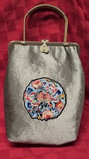 Vintage Evening Handbag Gold Frame Embroidered Velvet Purse Clutch
