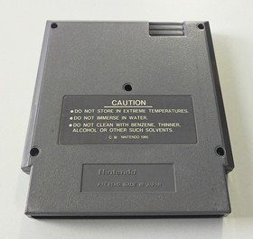 Arkanoid (Nintendo Entertainment System, 1987) NES 5 Screw